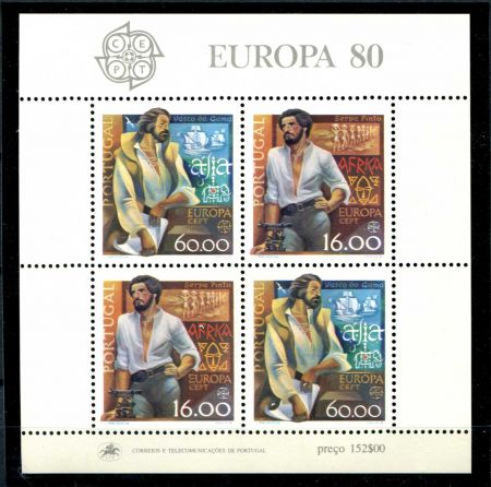 Португалия 1980 г. • Mi# Block 29(SC# 1461a) • выпуск "Европа" • MNH OG VF • блок ( кат. - $7 )