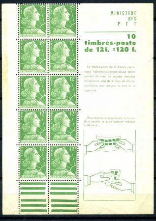 Франция 1955-1959 гг. SC# 752a • 12 fr.(10) • Марианна • стандарт • MNH OG VF • блок 10 м. из буклета ( кат. - $50 )