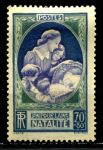 ФРАНЦИЯ 1939г. SC# B 90 / 70c. MH OG VF