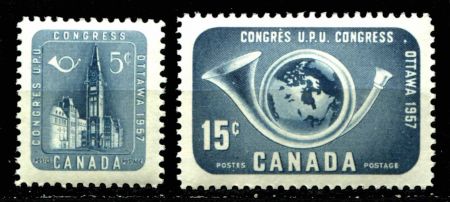 КАНАДА 1957 SC# 371-2 / UPU MNH OG VF / АРХИТЕКТУРА