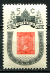 Канада 1962 г. • SC# 399 • 5c. • 100-летие присоединения Виктории • MNH OG VF