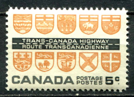 Канада 1962 г. • SC# 400 • 5c. • Открытие трансканадской магистрали • MNH OG VF 