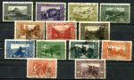 Босния и Герцеговина 1906 г. • SC# 30-42 • 1- 50 h. • осн. выпуск • 13 номиналов • Used VF