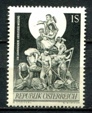 АВСТРИЯ 1964г. SC# 737 / 1s. MNH OG VF / РЕЛИГИЯ