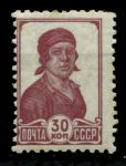 СССР 1939 г. • Сол# 668 • 30 коп. • работница • стандарт • MNH OG VF-