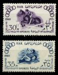 Египет 1960 г. • SC# 510-11 • 30 и 35 m. • Летние Олимпийские Игры, Рим • конный спорт, плавание • концовка серии • MNH OG XF ( кат.- $ 2 )