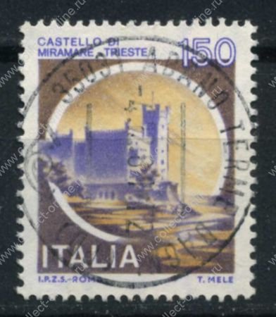 Италия 1980 г. • SC# 1417 • 150 L. • Замки Италии • Мирамаре (Триест) • Used XF