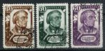 СССР 1948 г. • Сол# 1261-1263 • 30 - 60 коп. • В. Г. Белинский (100 лет со дня смерти) • полн. серия • Used F-VF