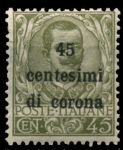 Австрия • оккупация Италии • Трентино 1919 г. • Sc# N71 • 45 c. • надпечатка • MNH!! OG VF