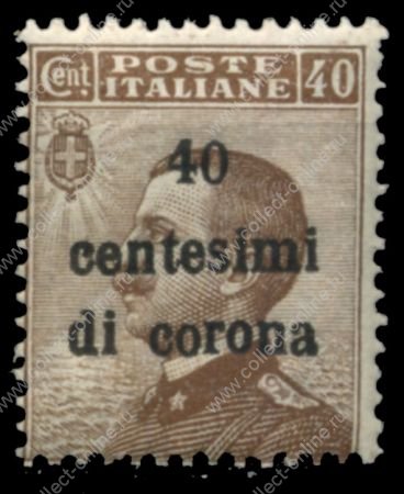 Австрия • оккупация Италии • Трентино 1919 г. • Sc# N70 • 40 c. • надпечатка • MNH!! OG VF