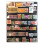 50+ старинных, иностранных марок из коробки • Used • 10 руб. за шт.