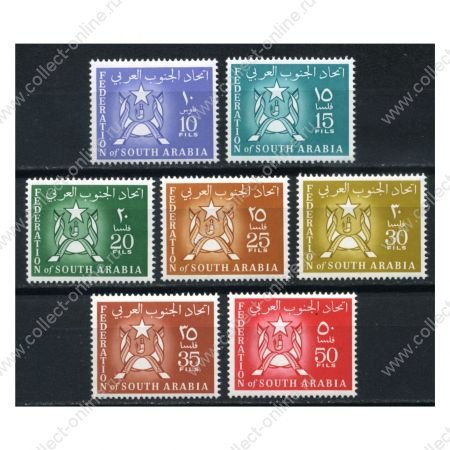 Южная Аравия 1965 г. • Gb# 4-10 • 10 - 50 f. • осн. выпуск • 7 номиналов • MNH OG XF