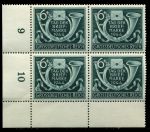 Германия 3-й рейх 1944 г. • MI# 904 (SC# B288) • 6 + 24 pf. • День почтовой марки • кв. блок • MNH OG Люкс!!