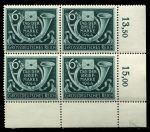 Германия 3-й рейх 1944 г. • MI# 904 (SC# B288) • 6 + 24 pf. • День почтовой марки • кв. блок • MNH OG Люкс!!