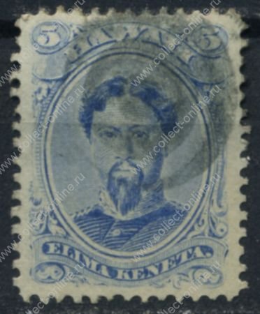 Гаваи 1882 г. • SC# 39 • 5 c. • король Камехамеха V • Used VF+