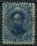 Гаваи 1864-1886 гг. • SC# 32 • 5 c. • король Камехамеха V • Used VF ( кат. - $30 )