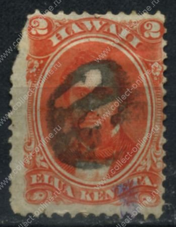 Гаваи 1864-1886 гг. • SC# 31a • 2 c. • король Камехамеха IV • оранж. • Used G ( кат. - $18 )