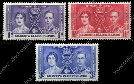 Гилберта и Эллис о-ва 1937 г. • Gb# 40-2 • ½ - 3 d. • Коронация Георга VI • полн. серия • MH OG VF