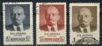 СССР 1958 г. • Сол# 2144-6 • В. И. Ленин • полн. серия • Used VF