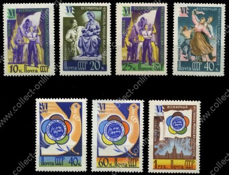 СССР 1957 г. • Сол# 2031-2037 • 10 коп. - 1 руб. • Международный фестиваль молодежи и студентов • полн. серия • MH OG VF