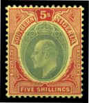 Южная Нигерия 1907-1911 гг. • Gb# 42 • 5 sh. • Эдуард VII • стандарт • MH OG VF ( кат.- £50 )