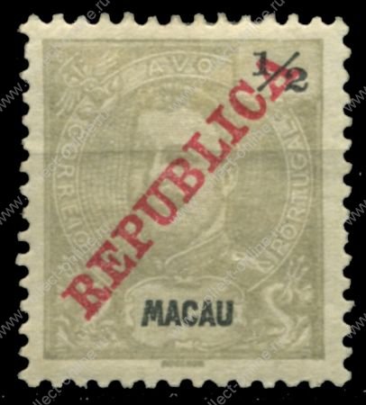 Макао • 1911 г. • SC# 147 • ½ a. • король Карлуш I • надп. "Republica" • стандарт • MH OG VF