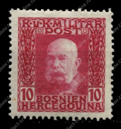 Босния и Герцеговина 1912-1914 гг. • SC# 70 • 10 h. • армейская почта • император Франц-Иосиф • MH OG VF