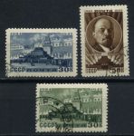 СССР 1947 г. • Сол# 1107-1109 • 30 - 50 коп. • В. И. Ленин • 23 года со дня смерти • полн. серияUsed • Used F-VF