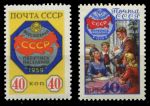 СССР 1958 г. • Сол# 2267-8 • 40 коп.(2) • Перепись населения • MH OG VF • полн. серия