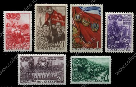 СССР 1948 г. • Сол# 1322-7 • 20 коп. - 2 руб. • 30-летие Комсомола • полн. серия • MNH OG XF