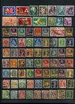 Швейцария XIX-XX век • набор 180+ разных старых марок • Used F - VF