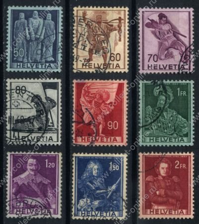 Швейцария 1941-1959 гг. • SC# 270-8 • 50 c. - 2 fr. • Выдающиеся швейцарцы • Used XF • полн. серия ( кат.- $3 )