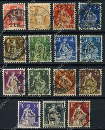 Швейцария 1907-1925 гг. • SC# 129..144 • 10 c. .. 1 fr. • Аллегория "Швейцария" • 15 номиналов • стандарт • Used VF ( кат.- $50 )