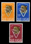 Демократическая Республика Конго • Южное Касаи 1961 г. • Mi# 20-22 • 1, 1.50 и 3.50 fr. • Леопард • MNH OG XF