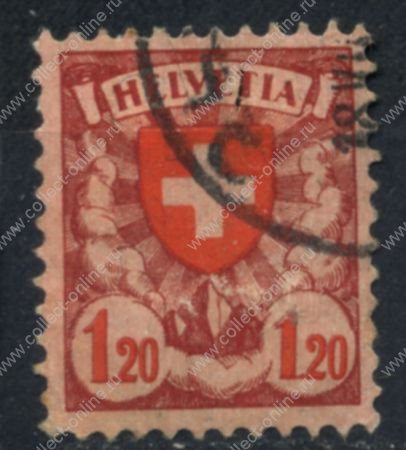 Швейцария 1924 г. • SC# 201 • 1.20 fr. • Герб Швейцарии • стандарт • Used XF • ( кат.- $6 )