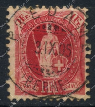 Швейцария 189-1899 гг. • SC# 97 • 1 fr. • "Швейцария" со щитом • перф. - 11½:11 • стандарт • Used XF+ ( кат. - $10 )