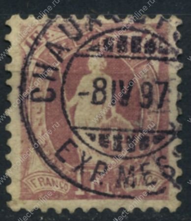 Швейцария 189-1899 гг. • SC# 87a • 1 fr. • "Швейцария" со щитом • перф. - 11½:11 • стандарт • Used XF+ ( кат. - $5 )