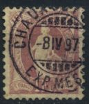 Швейцария 1891-1899 гг. • SC# 87a • 1 fr. • "Швейцария" со щитом • перф. - 11½:11 • стандарт • Used XF+ ( кат. - $5 )