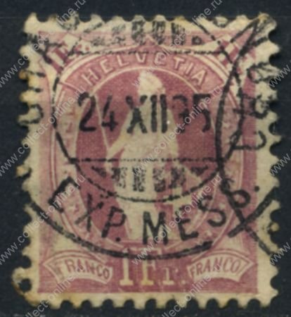 Швейцария 1882-1904 гг. • SC# 87 • 1 fr. • "Швейцария" со щитом • перф. - 11½:11 • стандарт • Used XF+ ( кат. - $7 )
