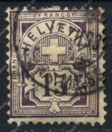 Швейцария 1882-1889 гг. • SC# 76 • 1-й выпуск "цифры" • стандарт • Used VF ( кат.- $20 )