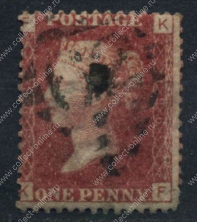 Великобритания 1858-1879 гг. • Gb# 44 (pl. 196) • 1 d. • Королева Виктория • Used VF ( кат.- £7 )