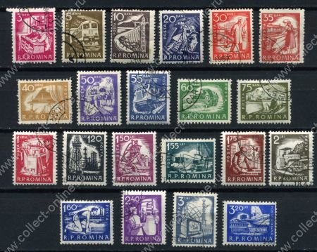 Румыния 1960 г. • SC# 1349-68,C86 • 3 b. - 3.20 L. • стандарт • Used(ФГ) VF • полн. серия