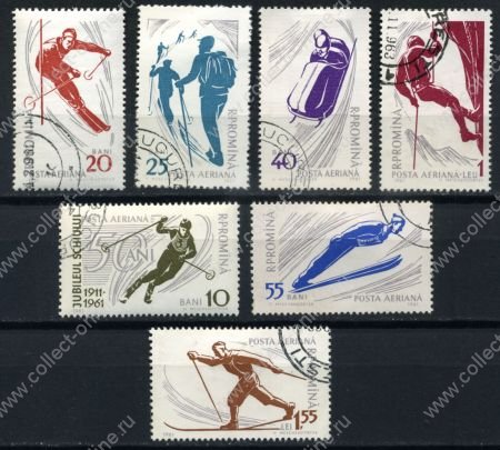 Румыния 1961 г. • SC# C96-102 • Зимние виды спорта • авиапочта • Used VF • полн. серия