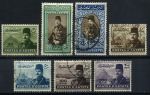 Египет 1947-1951 гг. • SC# 267-269A-D • 30 m. - £1 • Король Фарук • стандарт • полн. серия • Used VF ( кат. - $17 )