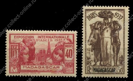 Мадагаскар 1937 г. • Iv# 195-6 • 40 и 50 c. • Всемирная выставка в Париже   • MNH OG* F-VF • (кат. - €4 )
