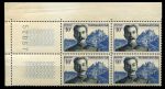 Мадагаскар 1954 г. • Iv# 325 • 10 fr. • Маршал Франции Юбер Лиотэ (100 лет со дня рождения) • MNH OG VF+ • кв. блок ( кат. - €5+ )