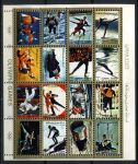 Аджман 1973 г. • 1 Rl.(16) • История олимпийских игр ( 16 марок ) • Used(ФГ) XF • блок