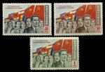 СССР 1950 г. • Сол# 1556-8-I • 40 коп. - 1 руб. • Силы демократии и социализма (выпуск 1955 г.) • полн. серия • MNH OG VF