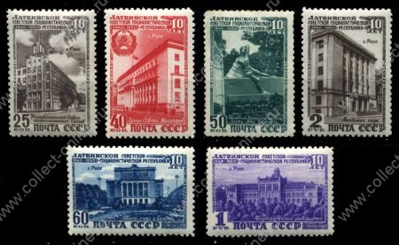 СССР 1950 г. • Сол# 1543-8 • 25 коп. - 2 руб. • Латвийская ССР (10 лет со дня основания) • полн. серия • MNH OG VF-