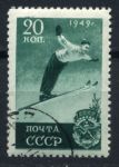 СССР 1949 г. • Сол# 1464P • 20 коп. • Спорт (2-й выпуск) • растр - ГР(1956 г.) • прыжки с трамлина • разновидность • Used(ФГ)/* XF